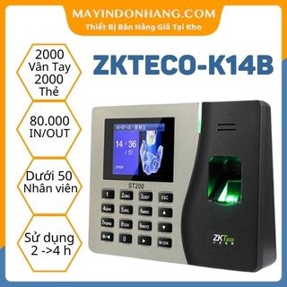 Máy chấm công zkteco k14b - pin lưu điện đến 4h