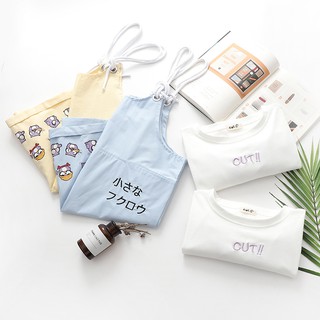 Quần Yếm Short Kaki Nhật Bản 194