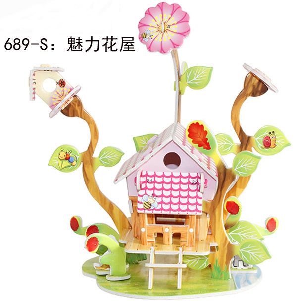 FANFAN spot children's toys 3D puzzle DIY children 3D stereo puzzle paper educational toys DIY construction cottage kindergarten handmade puzzle