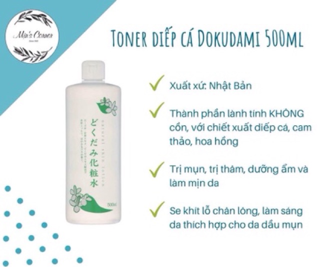 NƯỚC HOA HỒNG - LOTION DIẾP CÁ DOKUDAMI