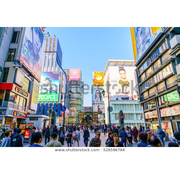 Tranh lụa 3d Đường Phố Nhật Bản ĐPNB-05