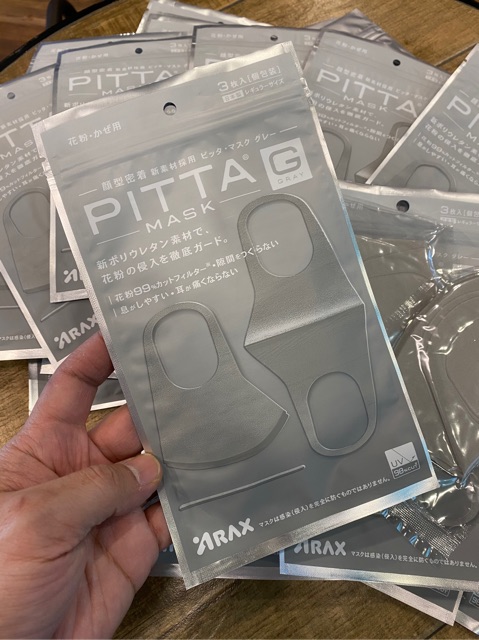 (Hàng Mới Về) Bộ 3 Khẩu Trang Guarantee Pitta Nipon Có Thể Giặt Sạch Tiện Lợi | BigBuy360 - bigbuy360.vn
