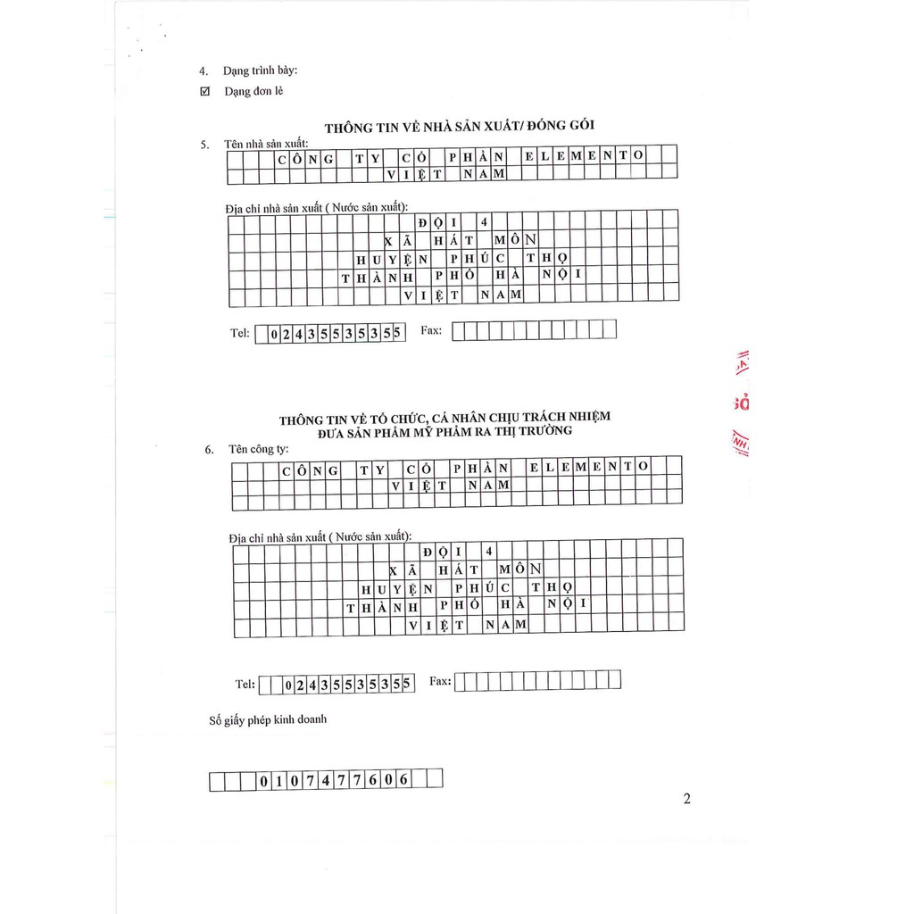 Dầu Gội Thảo Mộc Giảm Rụng Tóc RUTO 250ml giúp tóc chắc khoẻ, cải thiện tình trạng tóc hư tổn, gãy rụng | BigBuy360 - bigbuy360.vn