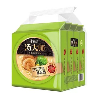Mì Đại Sư - nội địa Trung Quốc