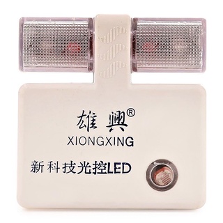đèn ngủ cảm ứng hình vuông