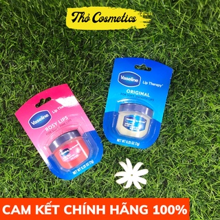 Son dưỡng môi Vaseline Lip Therapy 7g