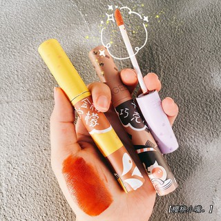 🌲 Set Son VONGEE 6 Thỏi Siêu Cute 🌲