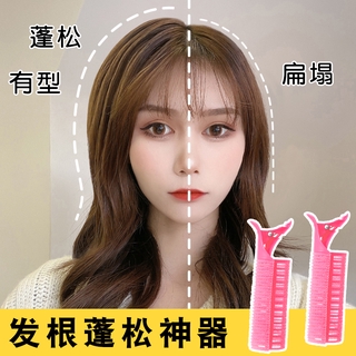 Lô cuốn tóc mái kiểu Hàn Quốc JP3