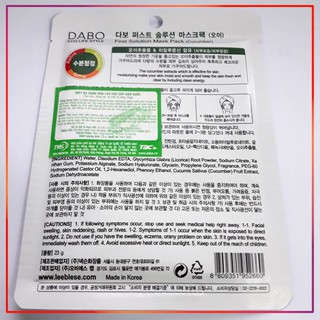 10 Miếng Đắp Mặt Nạ Dưỡng Da HA