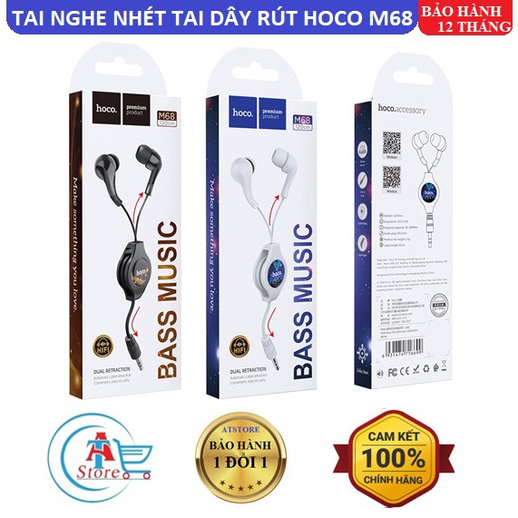 Tai Nghe Nhét Tai Dây Rút Hoco M68 Chính Hãng
