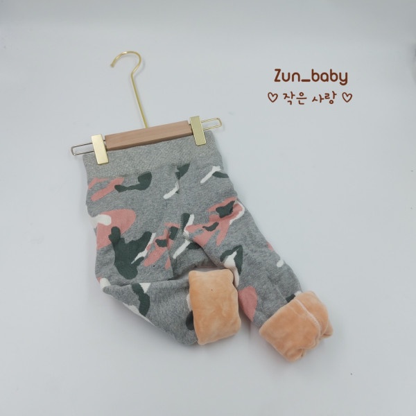 Quần Lót Bông Quần Giữ Nhiệt Cho Bé Chất Siêu Dày Siêu Ấm Không Gây Kích Ứng Da - Zunbaby - Z10