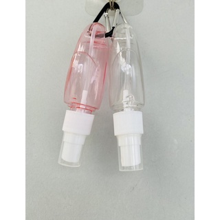 Bình đựng dung dịch xịt khuẩn mini 50 ml có móc khóa