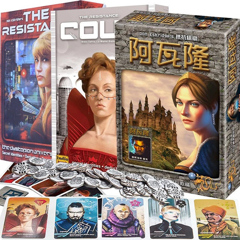 Mới Bộ Đồ Chơi Board Game Avalon The Resistance Phiên Bản Tiếng Anh Và Trung Quốc