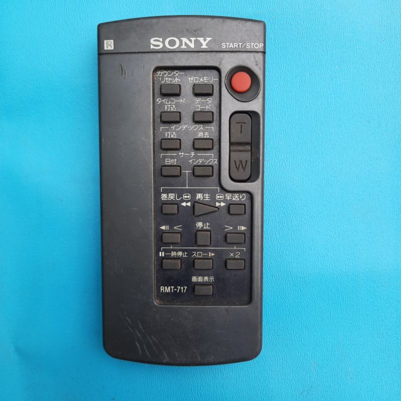 Điều khiển Sony, Victor, Hp lấy từ máy dàn dùng tốt