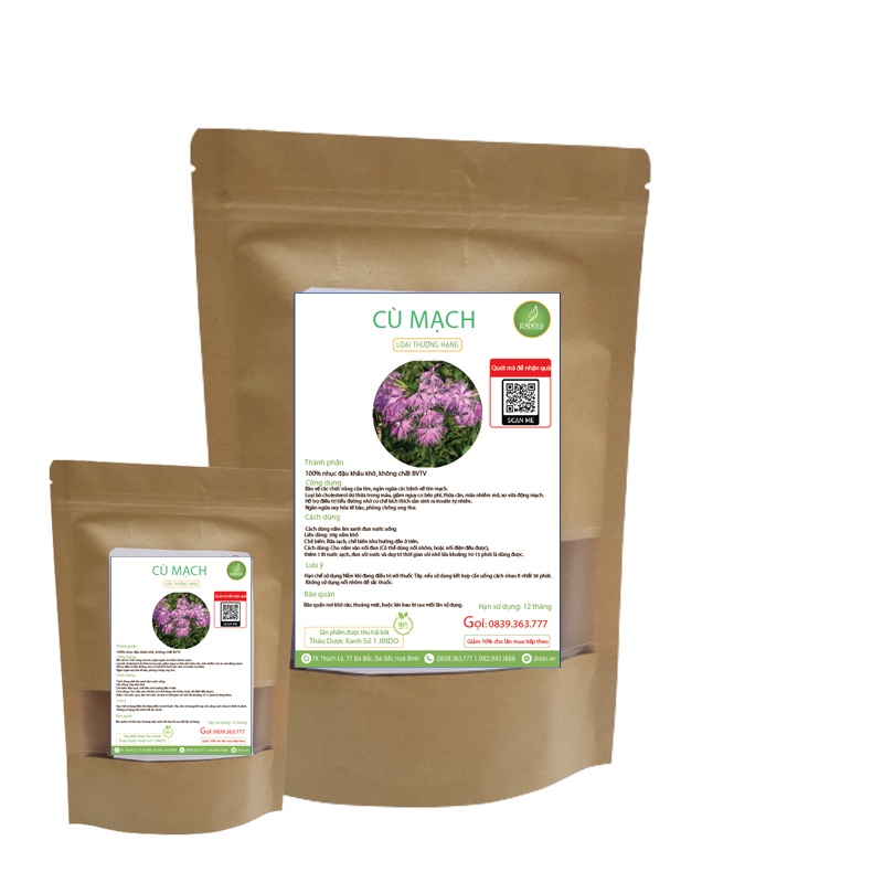 Cù mạch khô thượng hạng JINDO 1kg