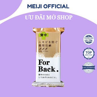 Xà phòng FOR BACK pelican Nhật Bản 135g