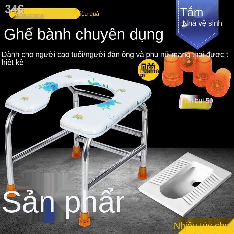 【HOT】Phụ nững thai Ghế nhà vệ sinh cho người cao tuổi ngồi xổm lớn đi đôn Khung phân bệnh tàn tật