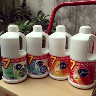 Nước rửa chén đậm đặc Kyukyuto Kao 1380ml Nhật Bản-an toàn với sức khỏe