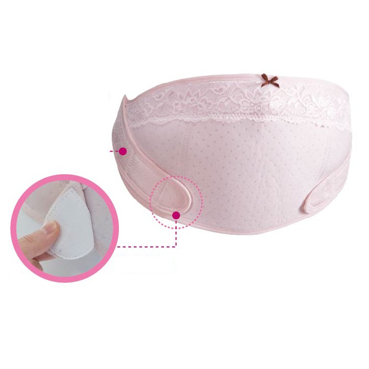 Đai đỡ bụng bầu vải mềm mại, đàn hồi và thoáng khí ku.ku duckbill S7504