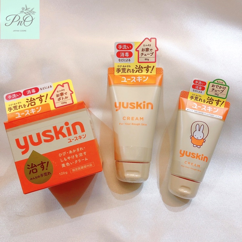 YUSKIN A - KEM TRỊ NỨT NẺ, CHÀM, NGỨA SỐ 1 NHẬT BẢN ( mẫu mới )