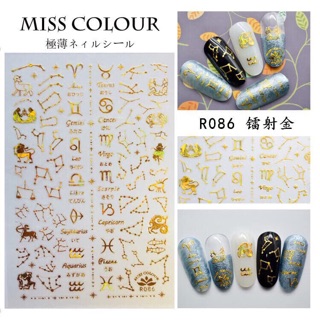 Miếng gián nail sticker