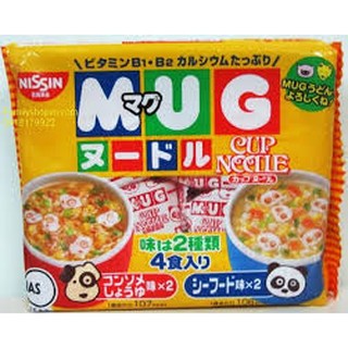 Mì ăn liền Mug Nissin 96g nội địa Nhật