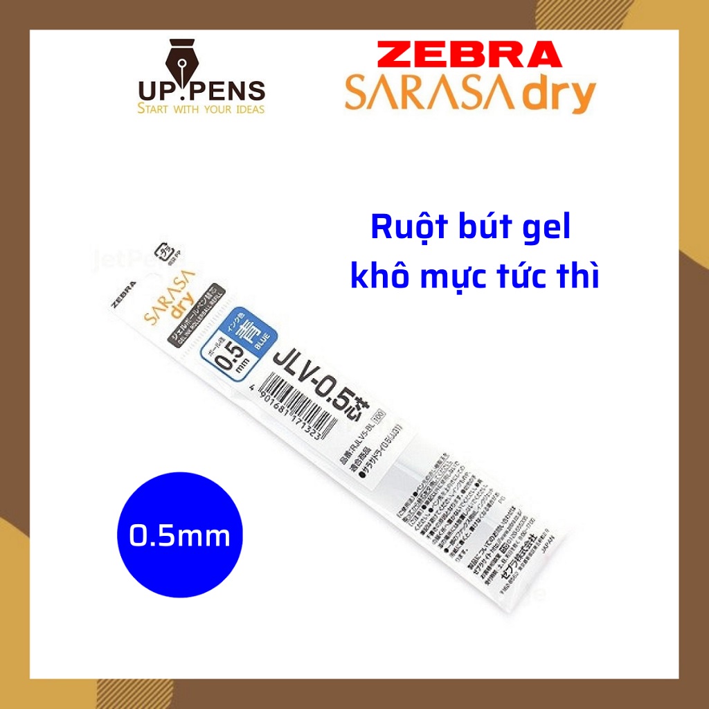 Ruột bút gel khô mực tức thì Zebra Sarasa Dry – 0.5mm – Mực xanh dương (Blue)