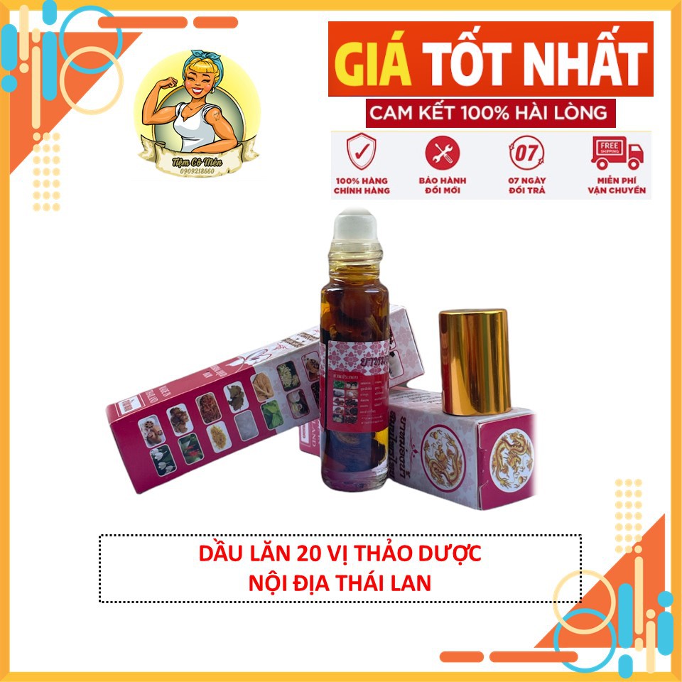 Dầu lăn 20 vị Thảo Dược - Thương Hiệu Rồng Vàng - Hàng Nội Địa Thái Lan - Cực Hiếm