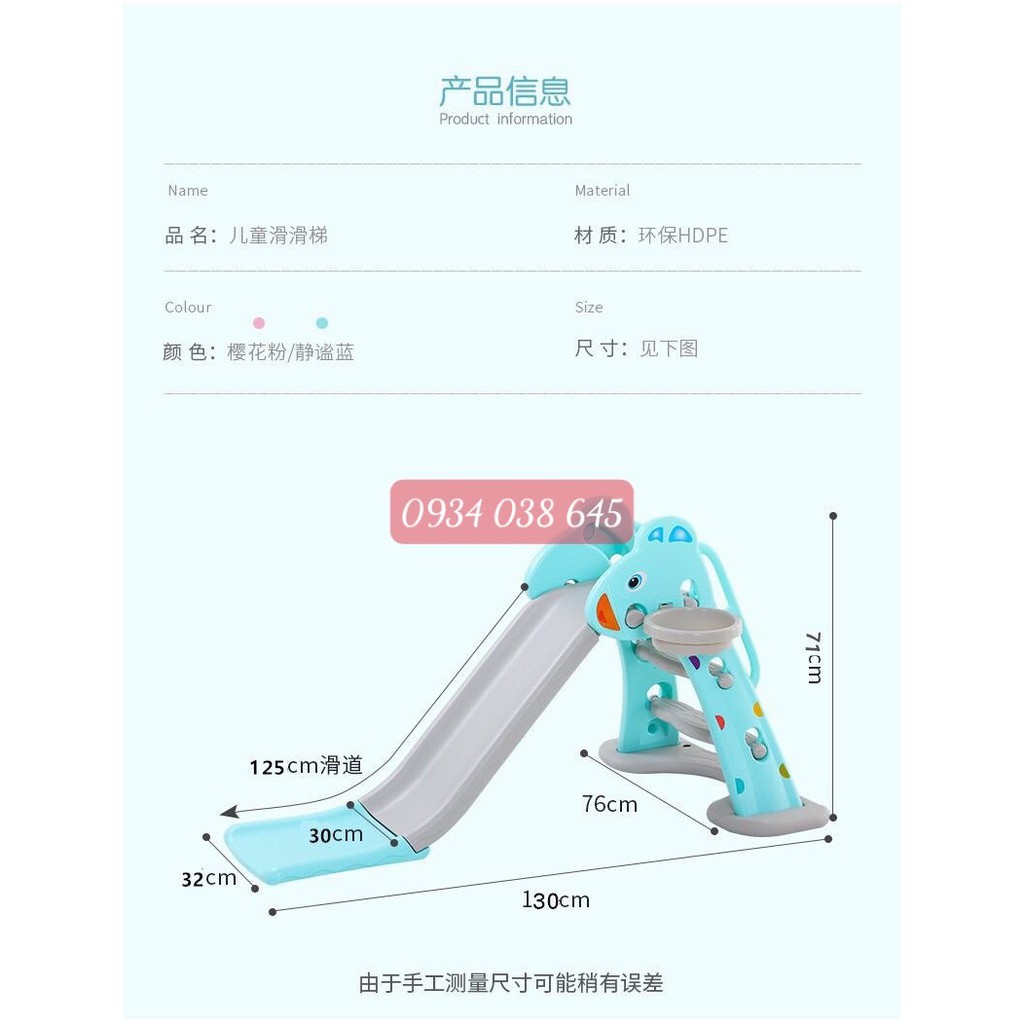 slide