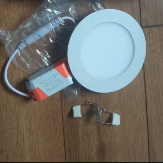 Đèn Led Âm Trần Tròn L2 - 6w