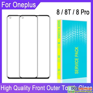 Mặt kính oneplus 8t chính hãng, thay mặt kính oneplus 8t lấy ngay