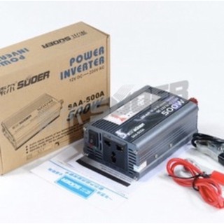 Bộ đổi điện 500W 12V Sang 220V