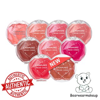 Phấn má dạng kem Canmake Cream Cheek