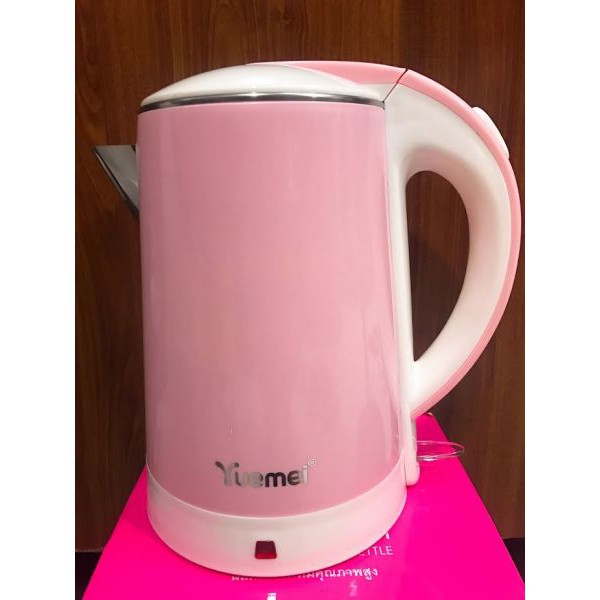Bình siêu tốc nấu nước chính hãng 1,8 lít tại nhà, cơ quan 2 chế độ sôi tự ngắt cực an toàn SO51 Loại Tốt