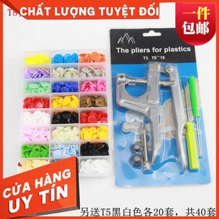 kìm bấm cúc nhựa [ 𝑭𝑹𝑬𝑬𝑺𝑯𝑰𝑷 ] các cỡ T3,T5,T8 --tặng hộp cúc nhiều màu