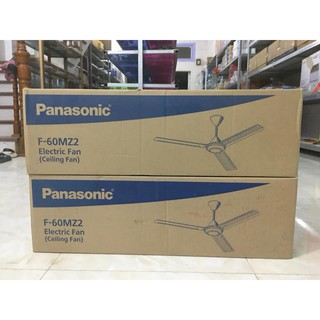 Quạt trần Panasonic F-60MZ2