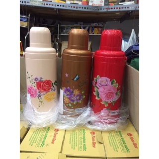 PHÍCH BÌNH THUỶ RẠNG ĐÔNG 2L
