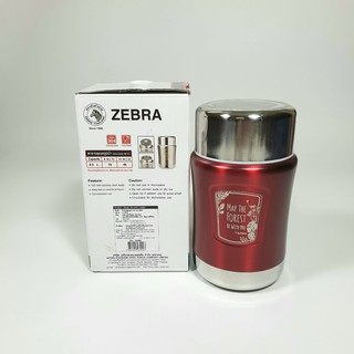 Camen ủ cháo inox 500ml -123009