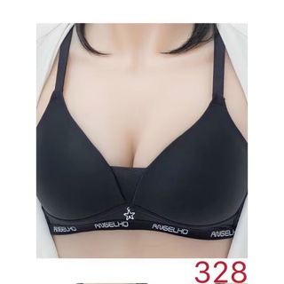 Áo lót mỏng không gọng