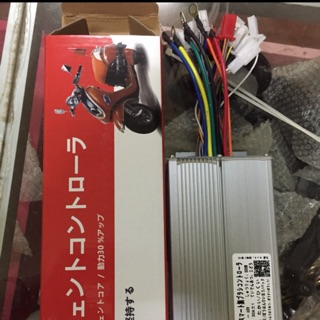 Điều tốc đa năng 500W loại 12 sò