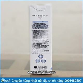Sữa Rửa Mặt Khoáng Chất DHC Mineral Face Wash 100g