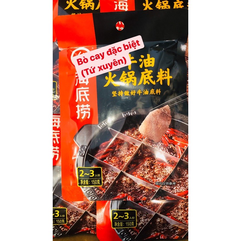 Gia vị lẩu Haidilao vị Tứ xuyên - Bò cay đặc biệt