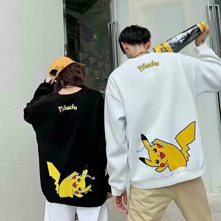 áo đôi thu đông, chất nỉ cao cấp