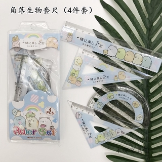 Bộ Thước Đo Góc Học Hình Tam Giác Cho Bé