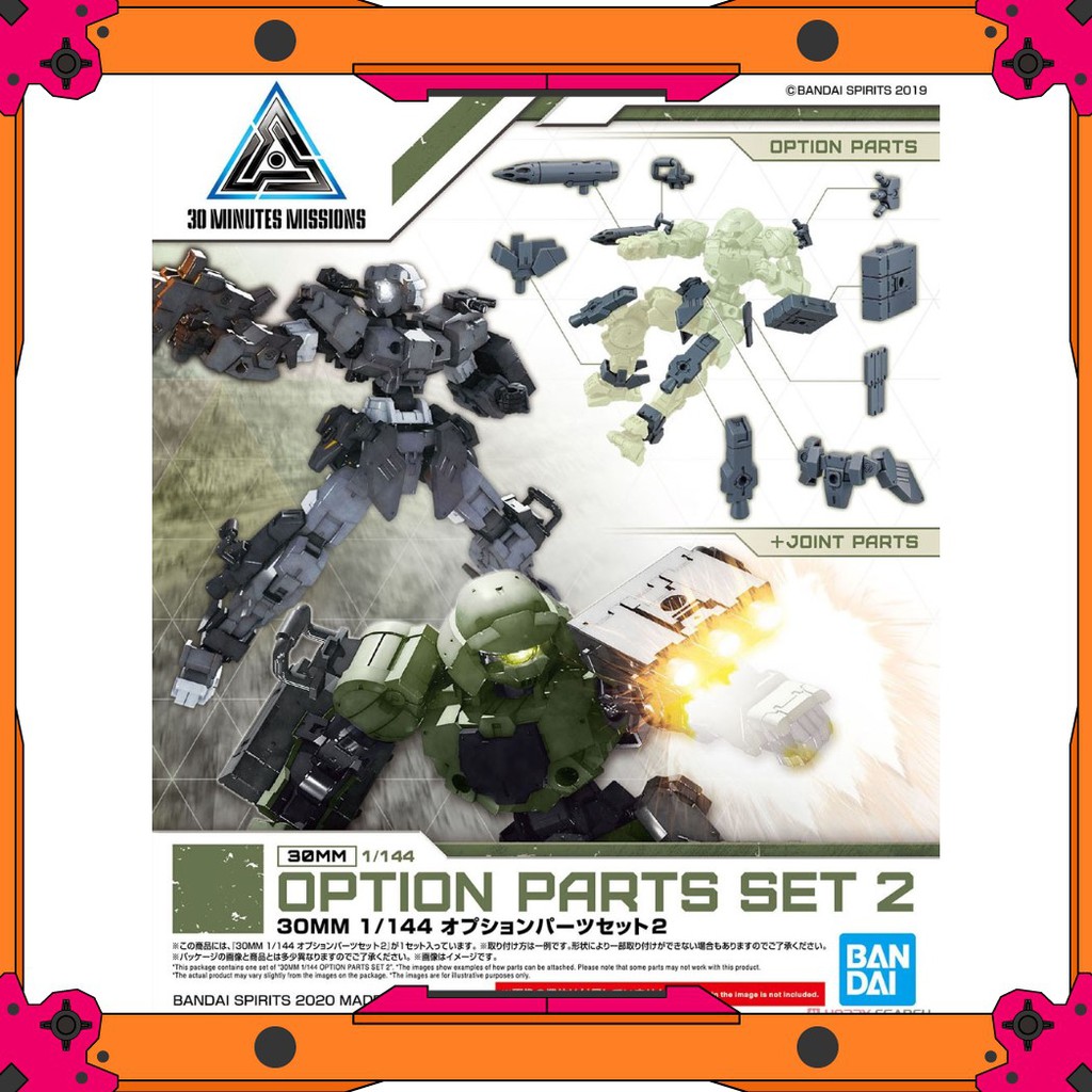 Mô hình Bandai 30MM Phụ kiện Option Part Set 2