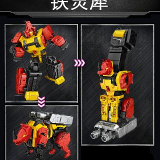 Mô hình Predaking Weijiang Set Full 5 robot