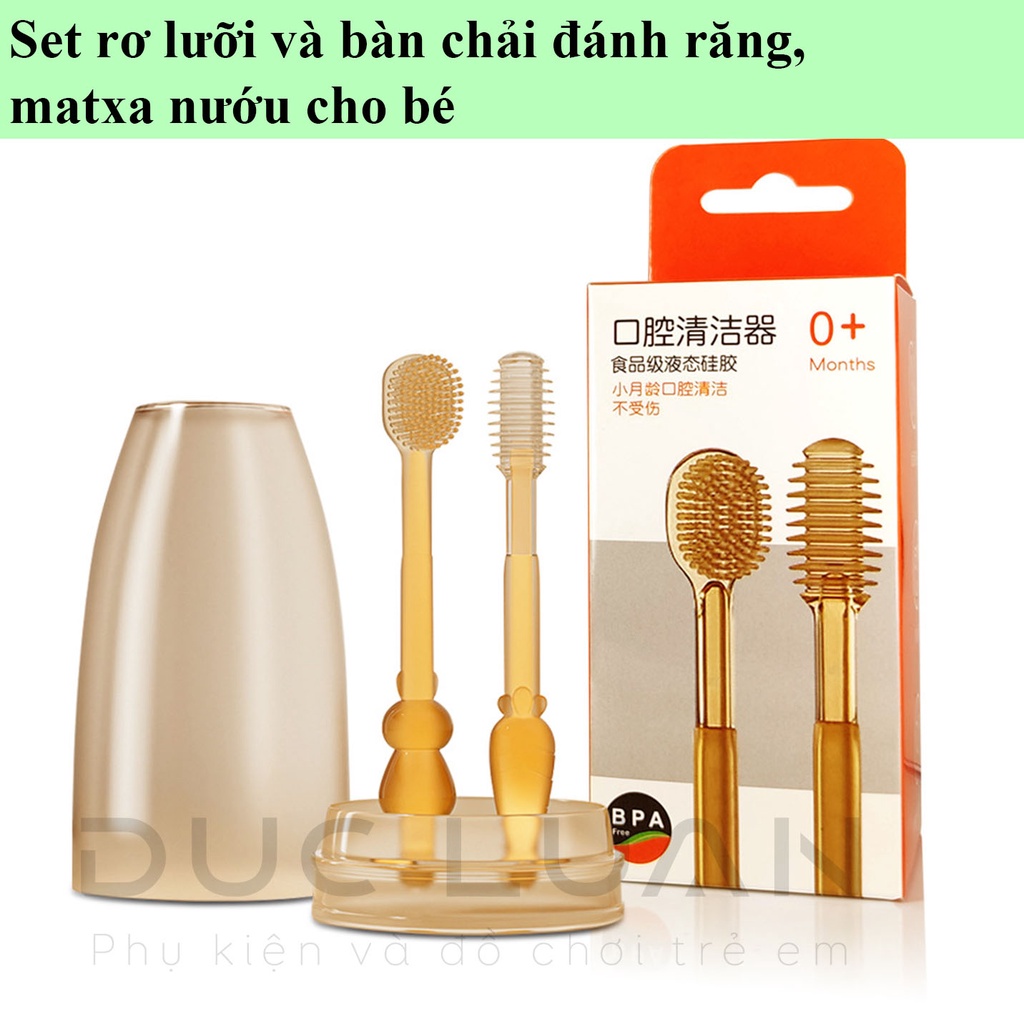 Set rơ lưỡi và bàn chải đánh răng silicon cho bé từ 0 - 18 tháng - Chính hãng full box