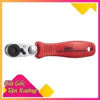 Tay vặn tự động bắt góc hẹp mũi +2 No.525 anex Nhật Bản Sản Phẩm Chính Hãng
