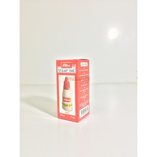 Mực dấu Stamp ink Shiny S-62