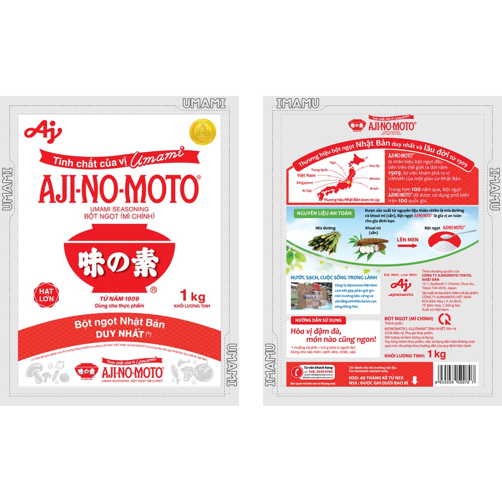 Combo 2 Bịch Bột Ngọt AJI-NO-MOTO® 1kgx2